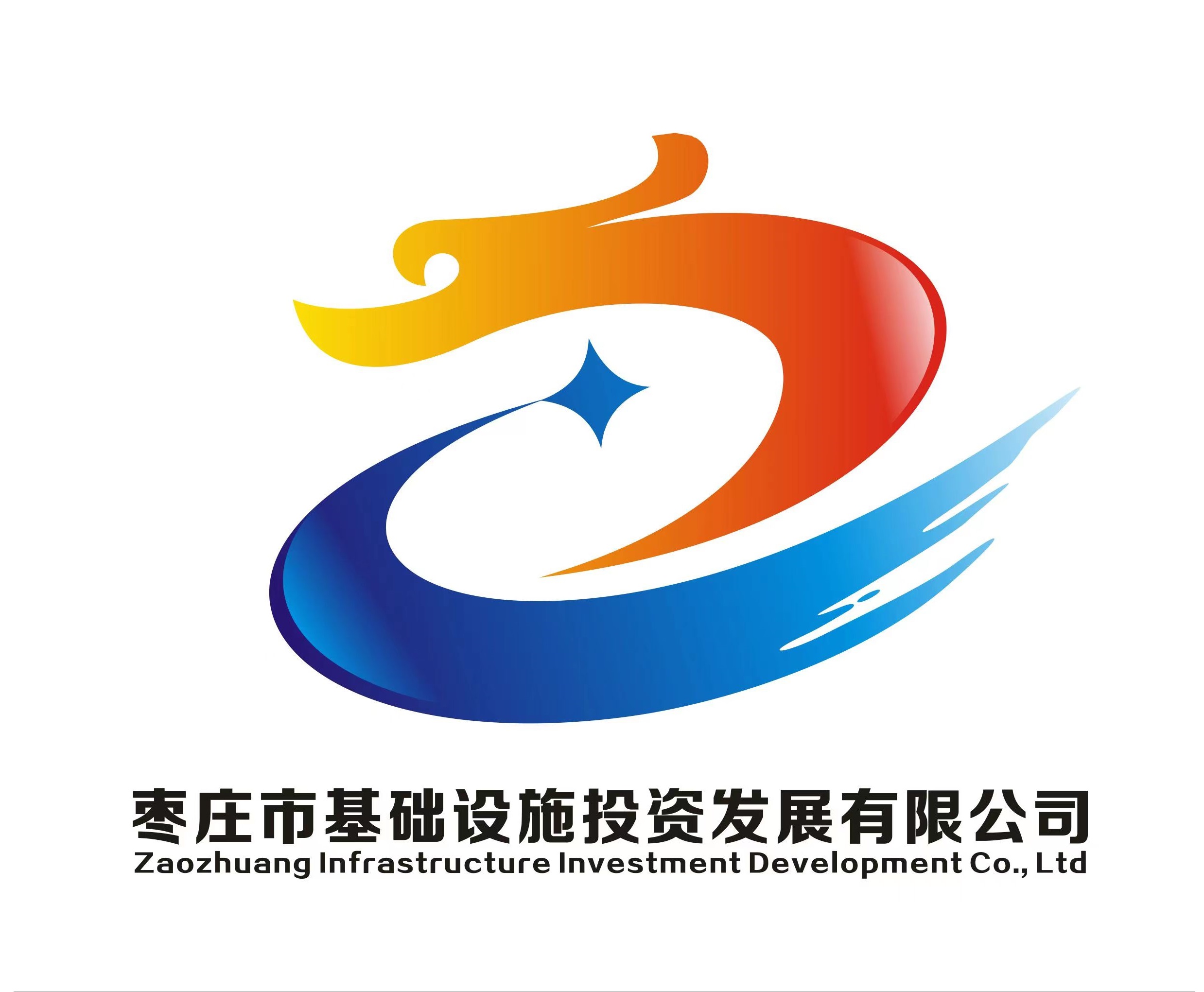 枣发集团logo jpg